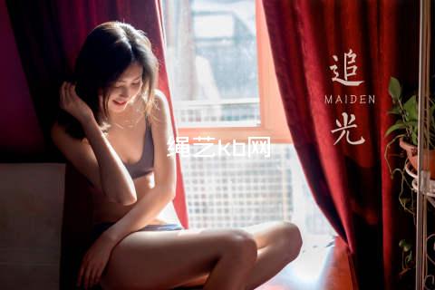 绳艺kb网